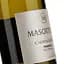 Вино ігристе Masottina Calmaggiore Prosecco Treviso Extra Dry біле сухе 0.2 л - мініатюра 3