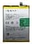 Аккумулятор OPPO A52 / A72 / A92 BLP781 - миниатюра 1