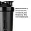 Шейкер спортивний BlenderBottle Original Classic 20oz/590 мл Cyan (Classic 20oz Cyan) - мініатюра 6
