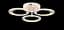 Люстра стельова LED Splendid Ray L2930/3, 3 лампи, 40 см, 3000K, білий метал, сучасний стиль з пультом та димером - мініатюра 3