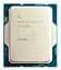 Процесор Intel Core i7 14700 (BX8071514700) (Socket 1700, 28T, 5.4 ГГц, Box) - мініатюра 1