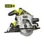Пила дискова Ryobi ONE+ RWSL1801M 18 В без АКБ та ЗП - мініатюра 5