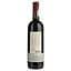 Вино Santa Rita Casa Real Cabernet Sauvignon, красное, сухое, 14,5%, 0,75 л - миниатюра 2