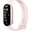 Фитнес-браслет Xiaomi Mi Smart Band 9 Mystic Rose (BHR8345GL) - миниатюра 1