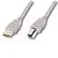 Кабель Atcom USB 2.0 AM/BM 5 м. 2 ferrite core, белый, пакет (AT10109) - миниатюра 1