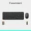 IT набір MK250 Wireless Combo Graphite UKR Logitech teh0027091 - мініатюра 10