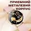 Годинник Smart Princess Steel Gold, 2 ремінця - мініатюра 13