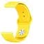 Ремінець Silicone 22mm Samsung Watch Gear S3/Samsung Watch 46mm/Xiaomi Amazfit Жовтий - мініатюра 1