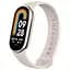 Фітнес-браслет Xiaomi Mi Smart Band 8 Champagne Gold (BHR7166GL) - мініатюра 6