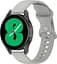 Ремінець силіконовий для смарт-годин BeWatch Amazfit універсальний 20 мм CBітло-сірий (101N3L05.2) - мініатюра 4