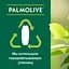 Крем-гель для душу Palmolive інтенсивне зволоження, 750 мл (FTR22703) - мініатюра 4