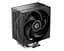 Кулер для процесора ID-Cooling Frozn A410 SE (FROZN A410 SE) - мініатюра 1