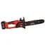 Пила ланцюгова акумуляторна Vitals AKZ 1830c BL Kit (235293) - мініатюра 7