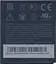 Акумулятор HTC BA S470 (Desire HD) - мініатюра 2