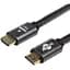 Кабель Atcom Premium HDMI - HDMI V 2.1 (M/M), 2 м, Black пакет (AT23782) - миниатюра 1