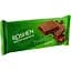 Вафлі Roshen Wafers Sandwich Thins Choco 55 г (914648) - мініатюра 3