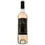 Вино Baie Des Anges Rose AOP Cotes de Provence, рожеве, сухе, 0,75 л - мініатюра 1