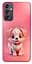 Чохол Demsky Puppy для Samsung Galaxy A24 4G - мініатюра 1