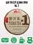 Чай Jinglong Tea Factory Шу Пуер Цзин Лун №1 2021 р. - млинець, 100 г - мініатюра 2