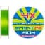 Шнур Select Sprint PE 4X Light Green 150m #0.3/0.07mm 8lb/3.7kg - миниатюра 1