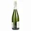 Вино игристое Monmousseau Cuvée Justin Marcel Touraine Brut белое 12.5% 0.75 л - миниатюра 3