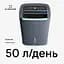 Осушувач повітря розумний Klarstein DryFy Connect 50 л чорний (10045541) - мініатюра 7