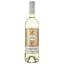 Вино Cricova Chardonnay Ornament, біле, напівсолодке, 0.75 л - мініатюра 1