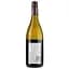 Вино Cloudy Bay Chardonnay, сухое, белое, 13,5%, 0,75 л (566445) - миниатюра 2