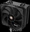 Воздушное охлаждение Alseye S120-H6 Black (AS.01.09.0009) - миниатюра 1