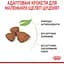 Сухий корм Royal Canin X-Small Puppy для цуценят дрібних порід з м'ясом птиці та рисом 1.5 кг - мініатюра 7