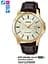 Годинник CASIO MTP-V004GL-9AUDF - мініатюра 1