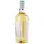 Вино La Traversata Vermentino di Toscana біле сухе 0.75 л - мініатюра 3