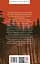 Конан. Книга 5 - Роберт Говард - мініатюра 2