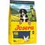Сухий корм для собак Josera M/M Junior Kids 3 кг - мініатюра 2