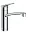 Змішувач Hansgrohe Logis 160 для кухні для встановлення перед вікном 1Jet Chrome 71833000 Хром - мініатюра 1