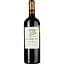 Вино Domaine De La Baume Cabernet Sauvignon IGP Pays d'Oc червоне сухе 0.75 л - мініатюра 1