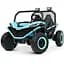 Дитячий електромобіль Джип Bambi Racer M 4969 2 EBLR-4 24V Синій - мініатюра 1