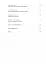 The Theatre. A Concise History. 4-th edition - миниатюра 3