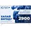 Телевізор Kivi 32H760QW - мініатюра 1