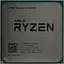Процессор AMD Ryzen 5 1600X 3.6-4.0 GHz AM4, 95W Б/У - миниатюра 1