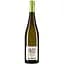 Вино Gunderloch Fritz's Riesling Rheinhessen, біле, сухе, 12,5%, 0,75 л - мініатюра 1