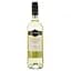 Вино Sant'Orsola Soave, 11%, 0,75 л - мініатюра 1