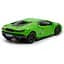 Автомодель Lamborghini Revuelto 2024 - мініатюра 2
