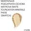 Мінеральна пудра для обличчя Paese Mineral Mattifying Foundation відтінок 102W (Natural) 7 г - мініатюра 2