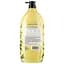 Гель для душу Shower Mate Botanic Terrace Verbena, 1,2 л (892614) - мініатюра 2