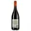 Вино Baron d'Arignac Rouge Medium Sweet, 12%, 0,75 л - миниатюра 2