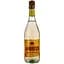 Вино Sizarini Lambrusco ігристе, біле, напівсолодке, 0,75 л (478689) - мініатюра 1