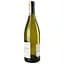 Вино Domaine Serge Laloue Sancerre, 14%, 0,75 л (719900) - мініатюра 2