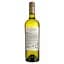 Вино Luigi Bosca La Linda Chardonnay, біле, сухе, 0,75 л - мініатюра 2