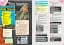 Portal to English 1. Teacher's Book - миниатюра 2